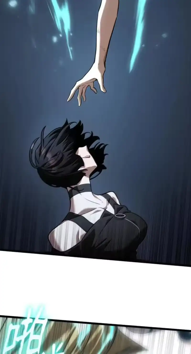 无限魔法师_h 138 绝不放弃 第72页