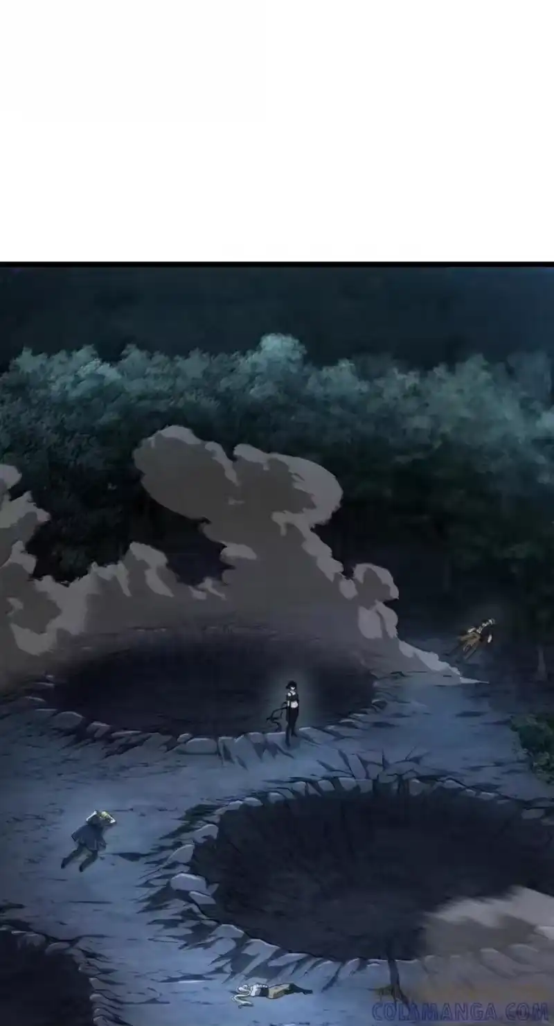无限魔法师_h 138 绝不放弃 第77页