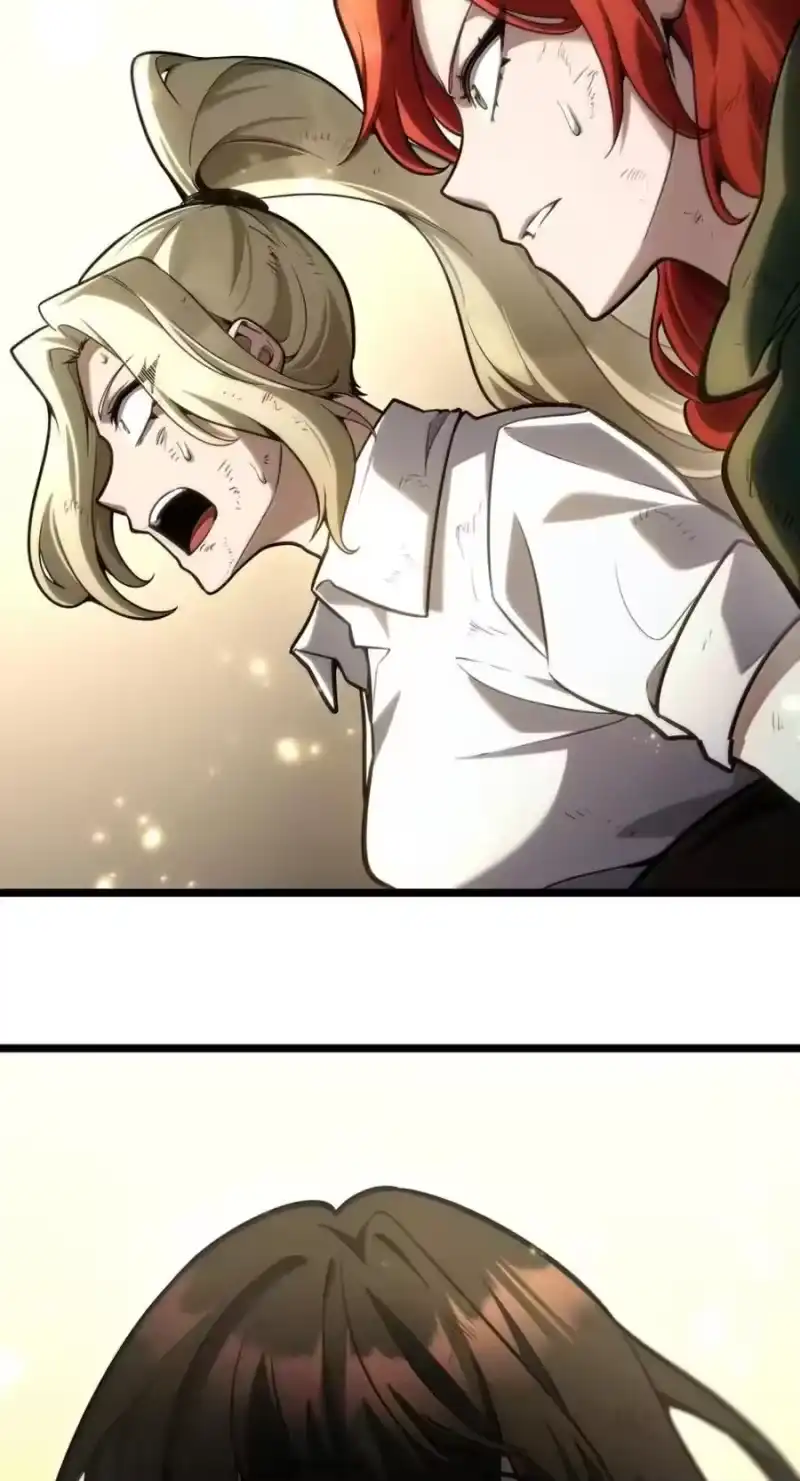 无限魔法师_h 139 境界 第119页