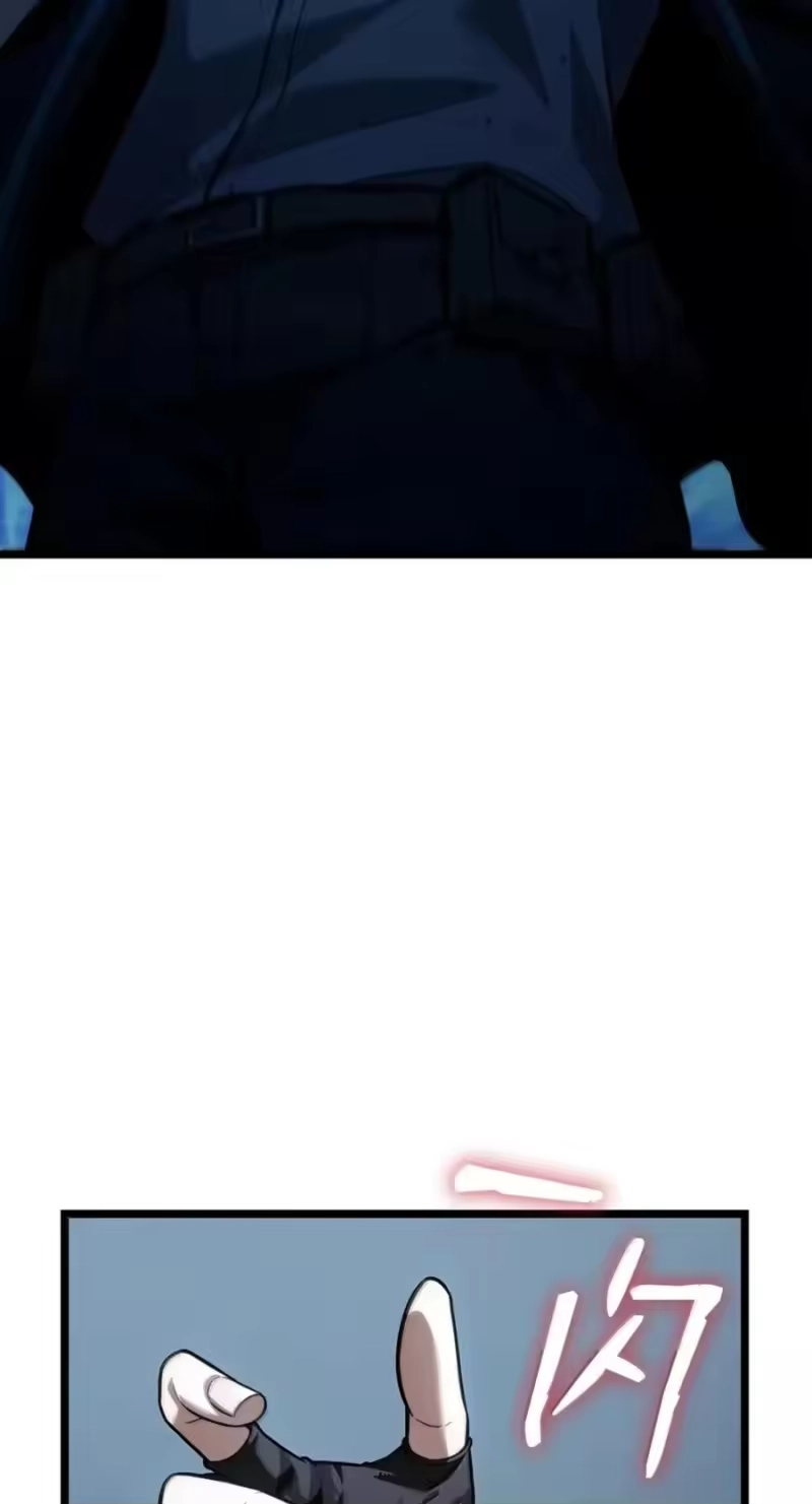 无限魔法师_h 139 境界 第40页