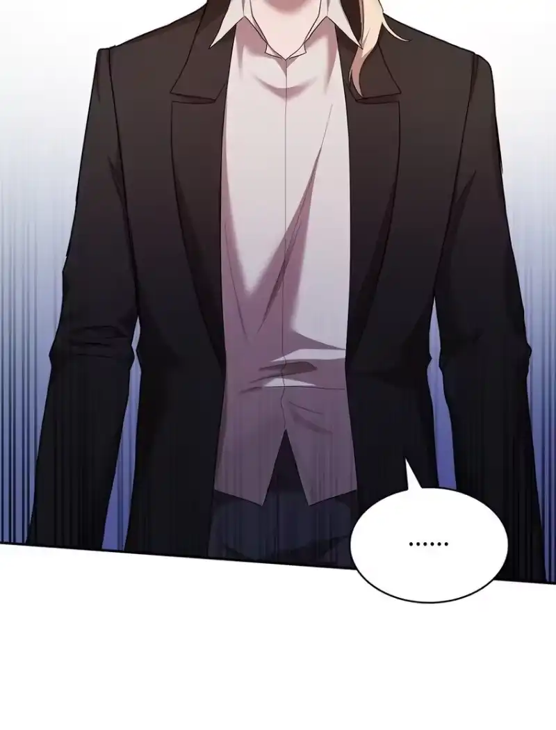 无限魔法师_h 13 骑士誓约 第55页