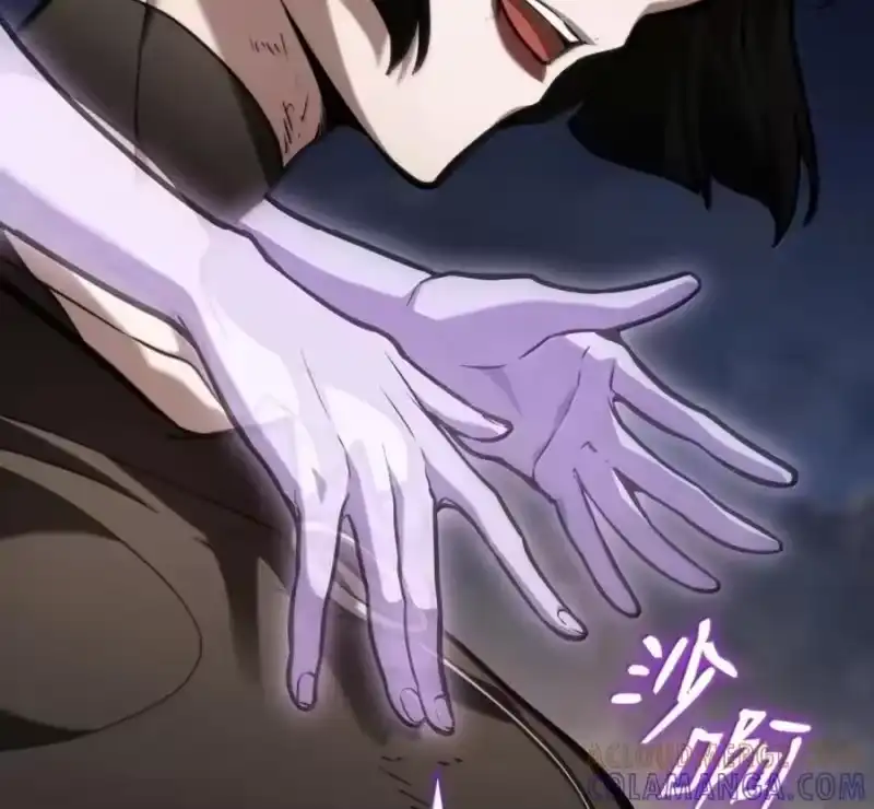 无限魔法师_h 140 好好活下去 第113页