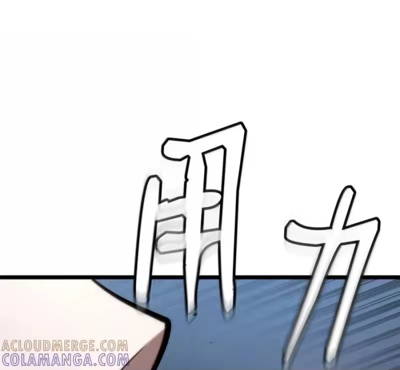 无限魔法师_h 140 好好活下去 第125页
