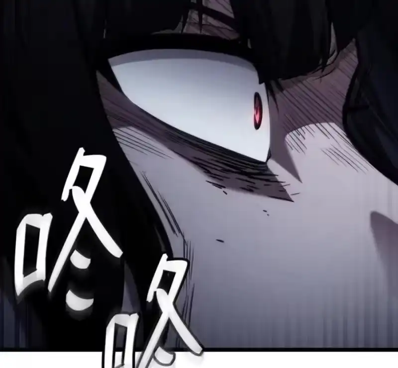 无限魔法师_h 140 好好活下去 第152页