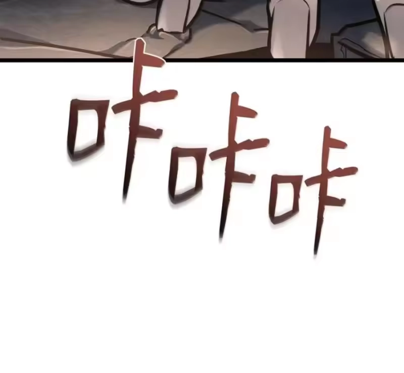 无限魔法师_h 140 好好活下去 第158页