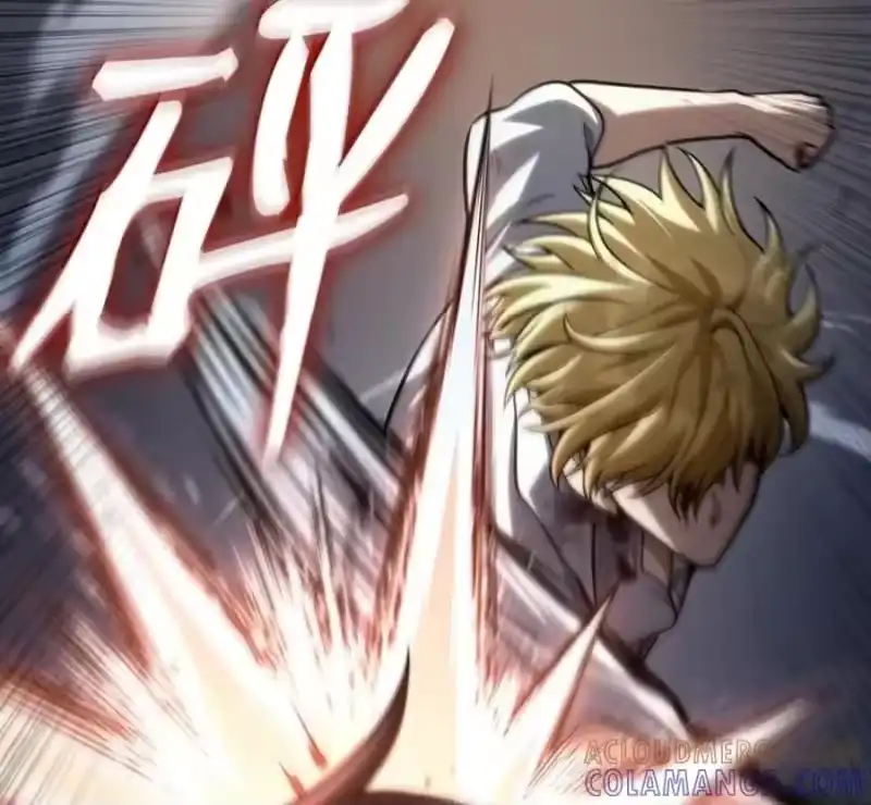 无限魔法师_h 140 好好活下去 第53页