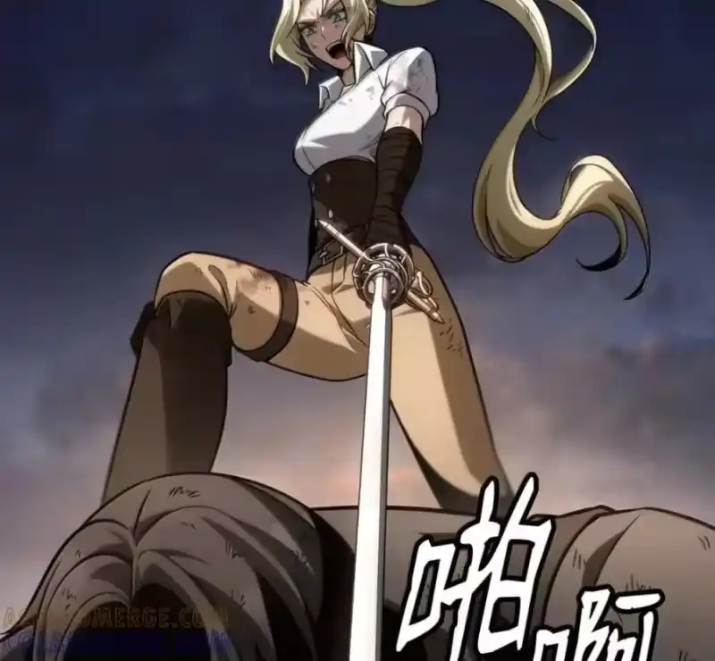 无限魔法师_h 140 好好活下去 第65页