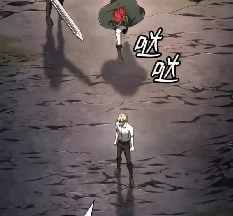 无限魔法师_h 140 好好活下去 第68页