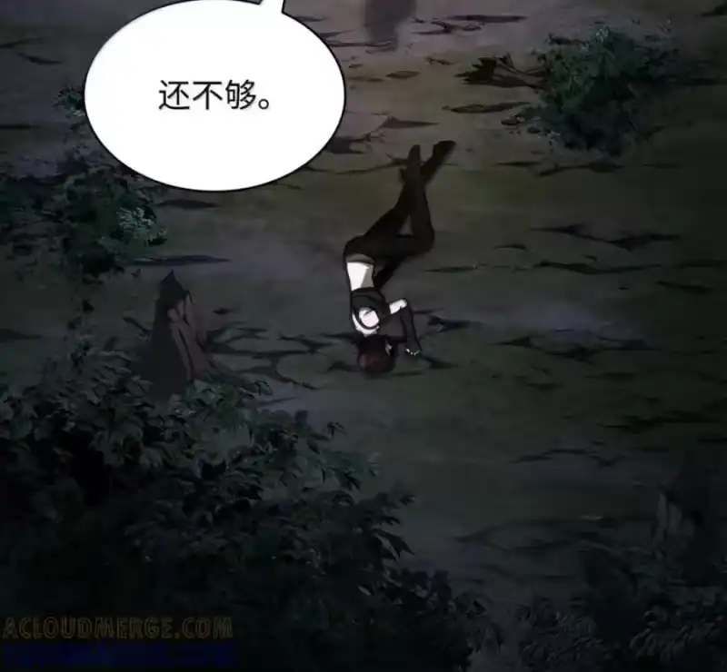 无限魔法师_h 140 好好活下去 第69页