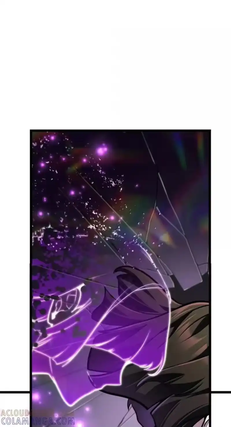 无限魔法师_h 141 出入证 第33页