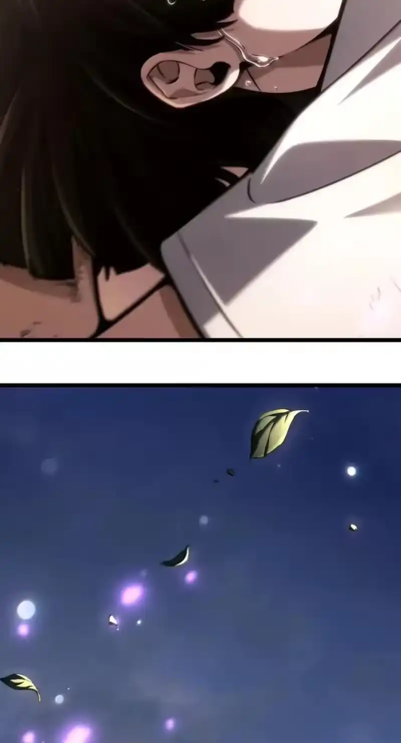 无限魔法师_h 141 出入证 第35页