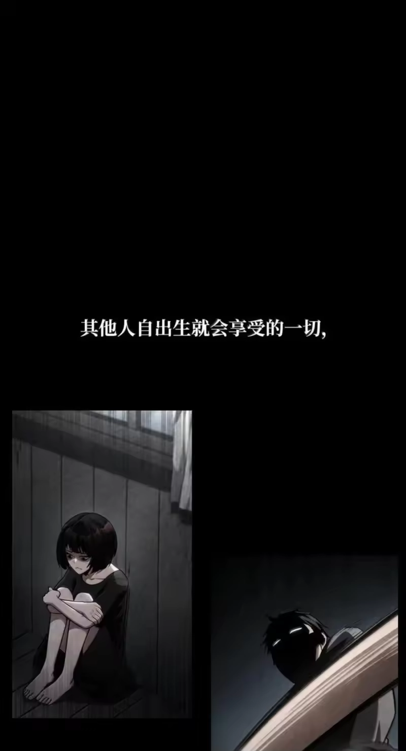 无限魔法师_h 141 出入证 第4页