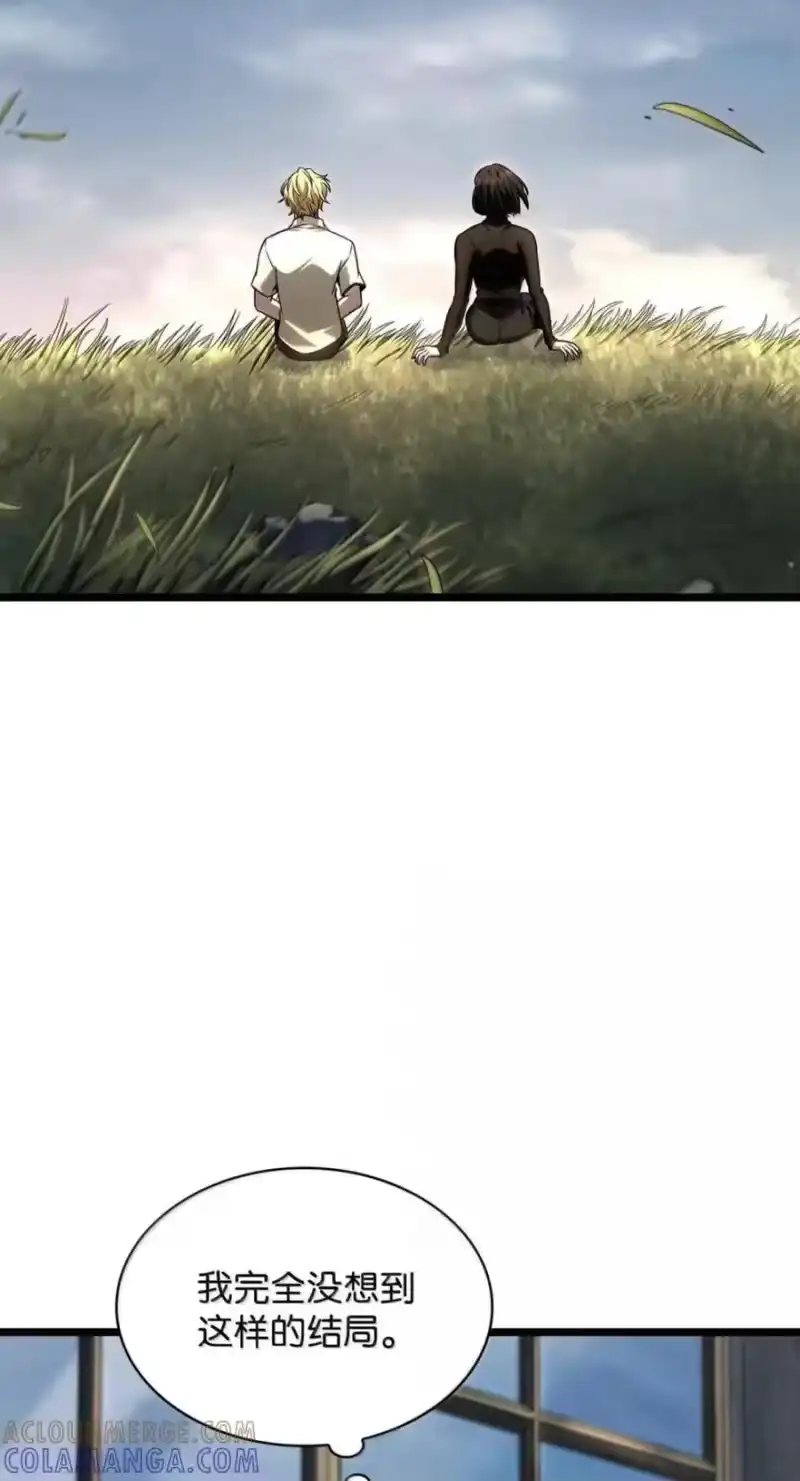 无限魔法师_h 141 出入证 第49页