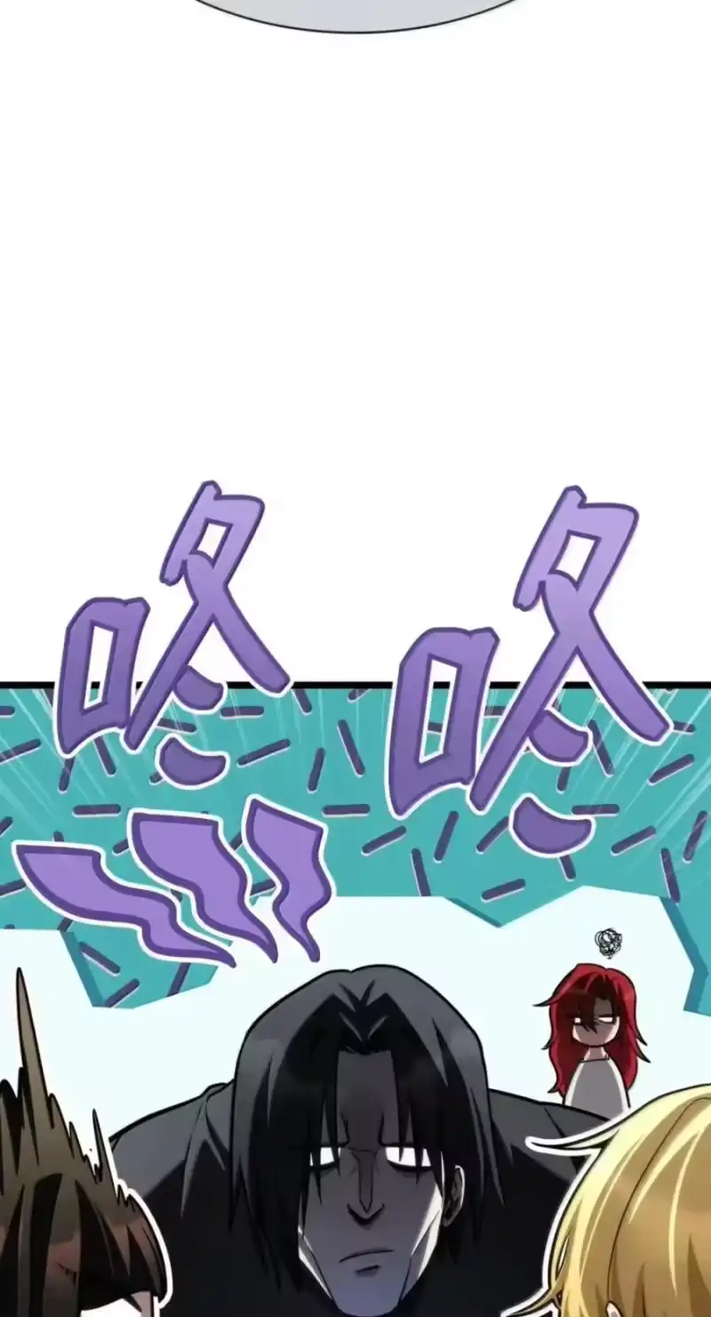 无限魔法师_h 141 出入证 第84页