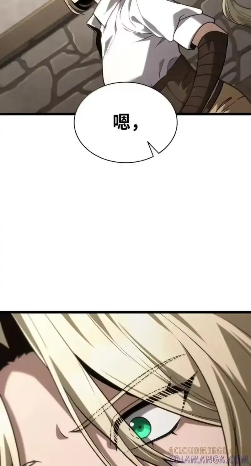 无限魔法师_h 142 图式与构筑 第109页