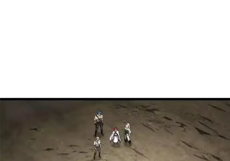 无限魔法师_h 143 冤家路窄 第13页