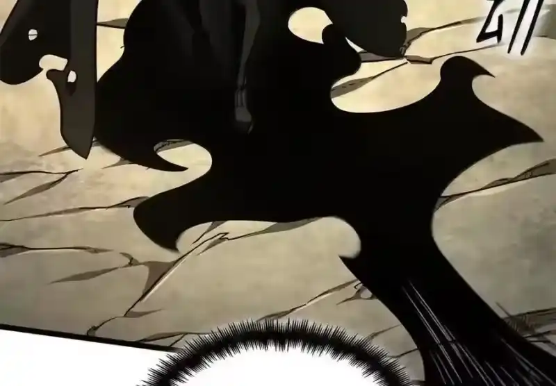 无限魔法师_h 143 冤家路窄 第133页