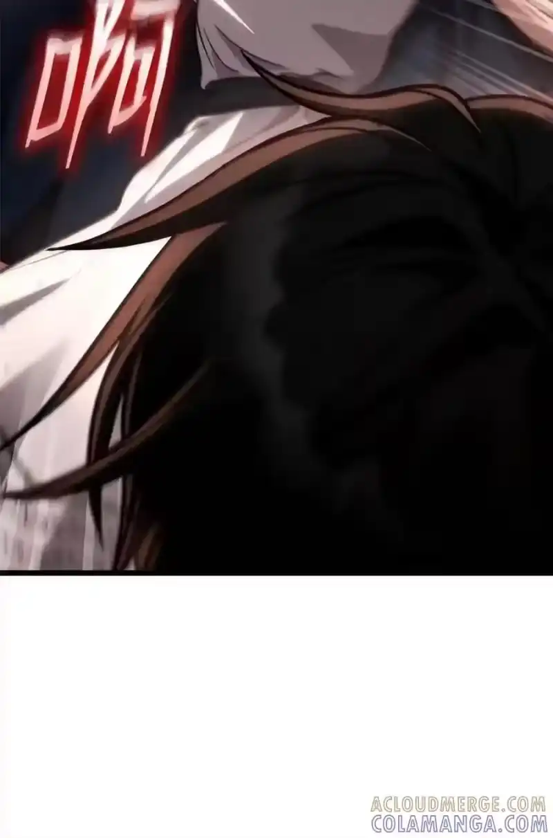 无限魔法师_h 143 冤家路窄 第95页