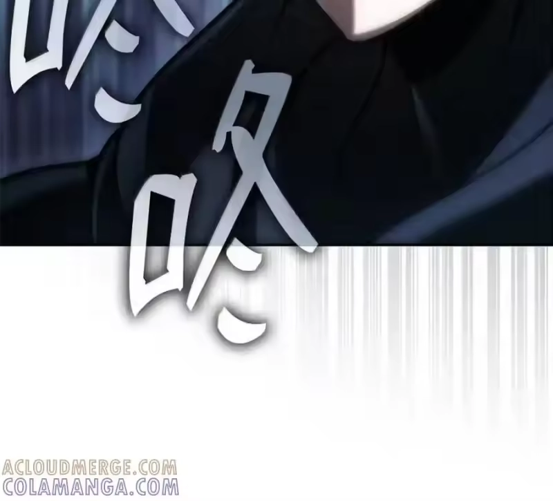 无限魔法师_h 144 兵分两路 第86页