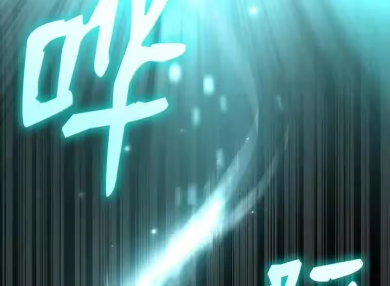 无限魔法师_h 145 思维沟通 第102页