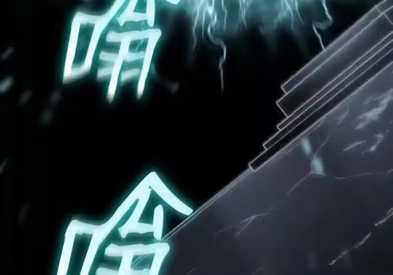 无限魔法师_h 145 思维沟通 第107页