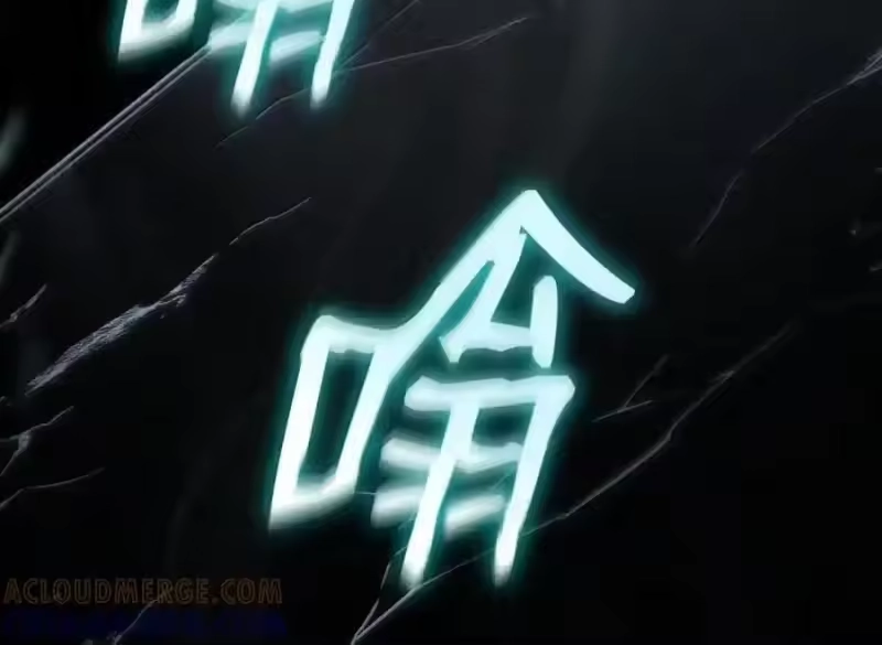 无限魔法师_h 145 思维沟通 第108页