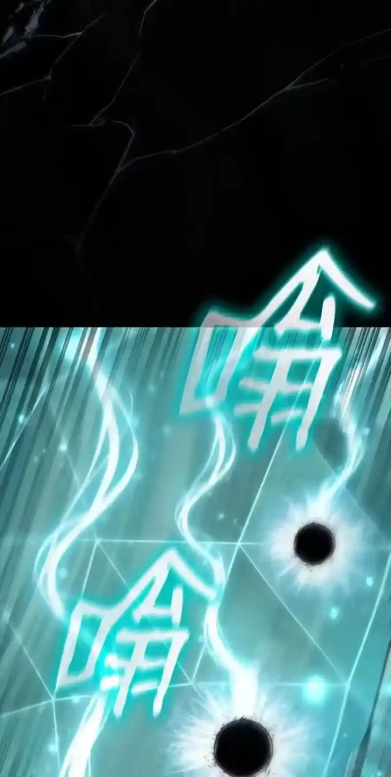 无限魔法师_h 145 思维沟通 第109页