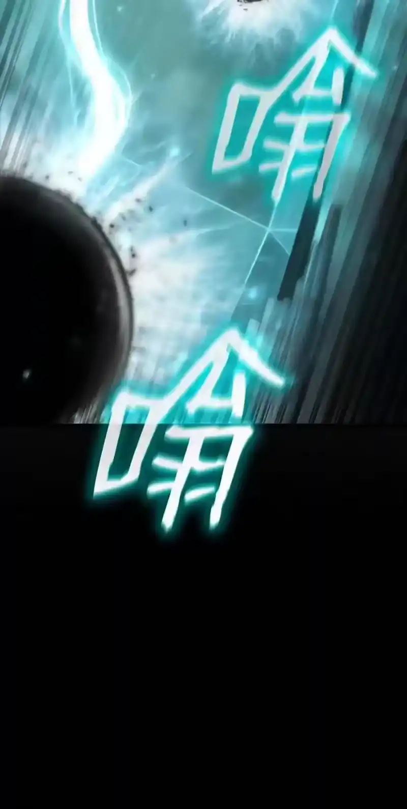 无限魔法师_h 145 思维沟通 第110页
