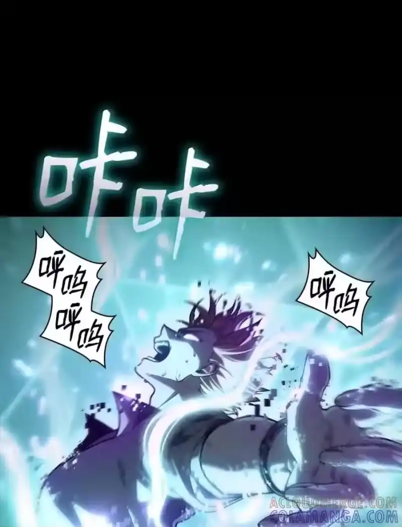 无限魔法师_h 145 思维沟通 第118页