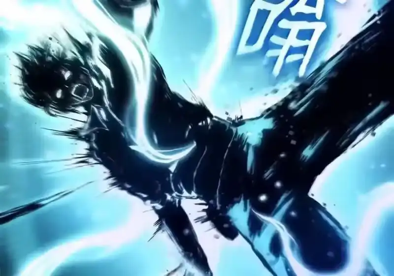 无限魔法师_h 145 思维沟通 第126页