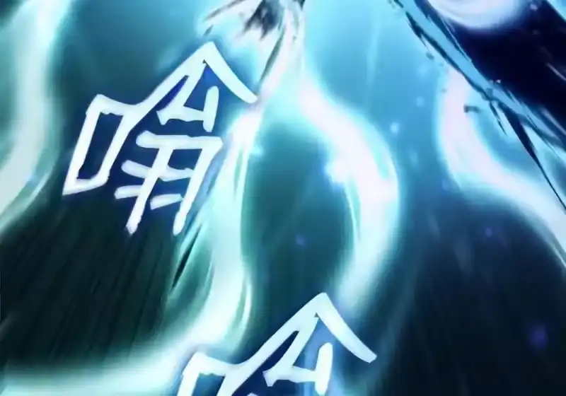 无限魔法师_h 145 思维沟通 第127页