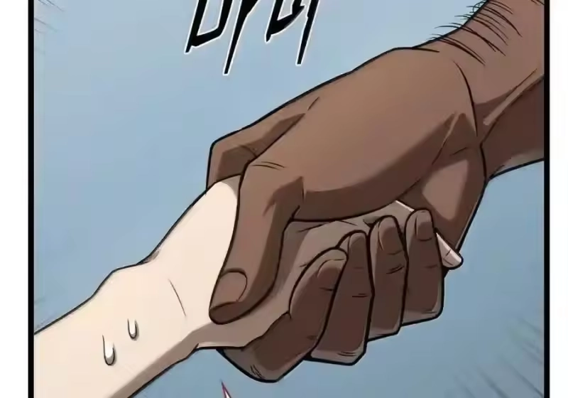 无限魔法师_h 145 思维沟通 第136页