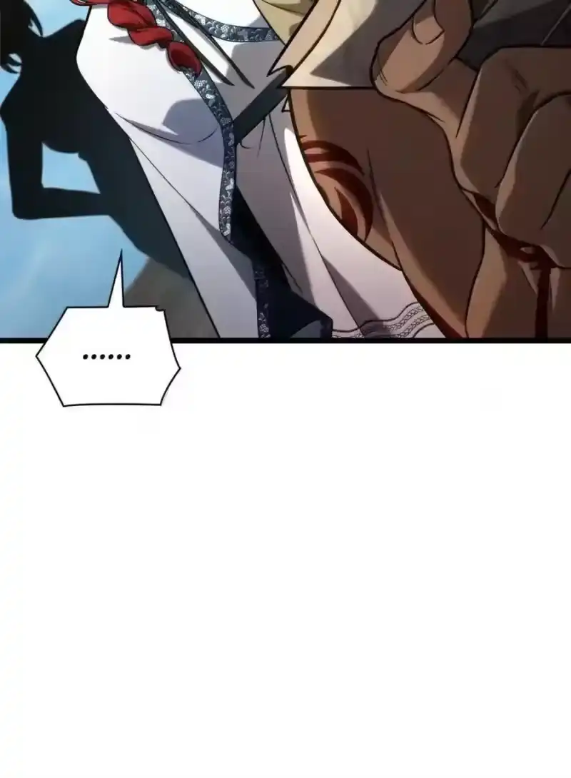 无限魔法师_h 145 思维沟通 第155页