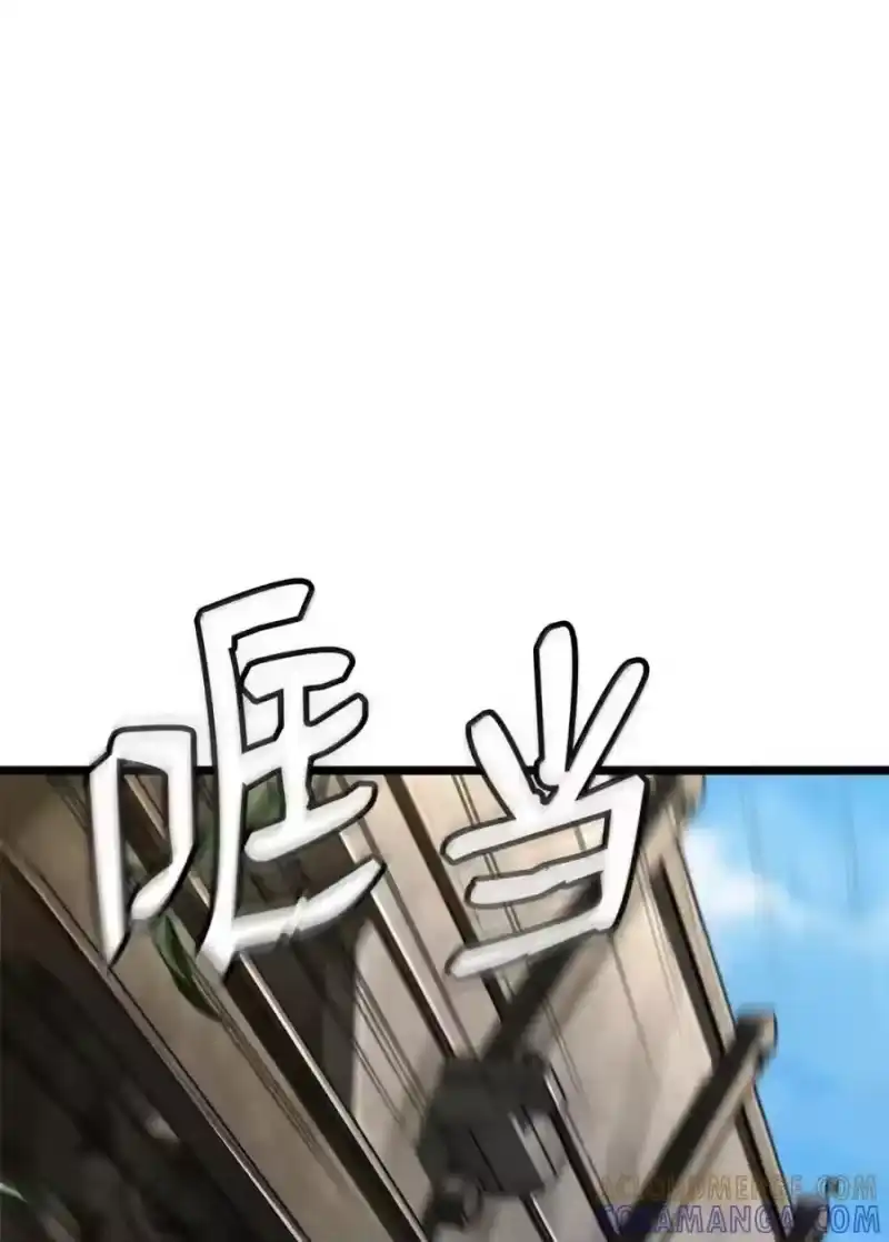 无限魔法师_h 145 思维沟通 第156页