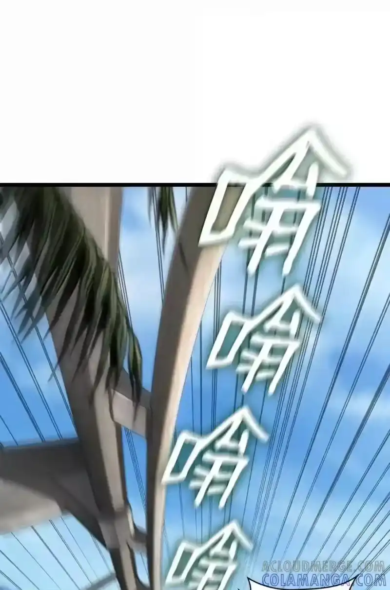 无限魔法师_h 145 思维沟通 第160页