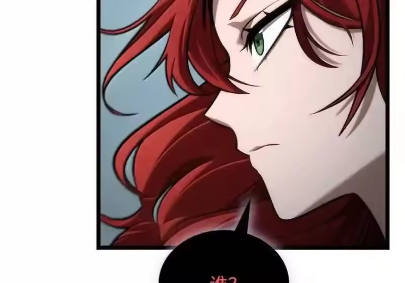 无限魔法师_h 145 思维沟通 第217页