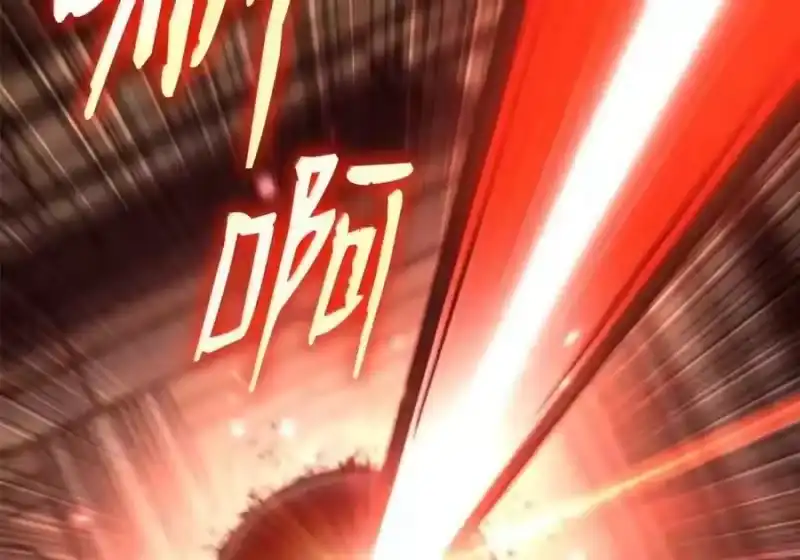 无限魔法师_h 145 思维沟通 第49页