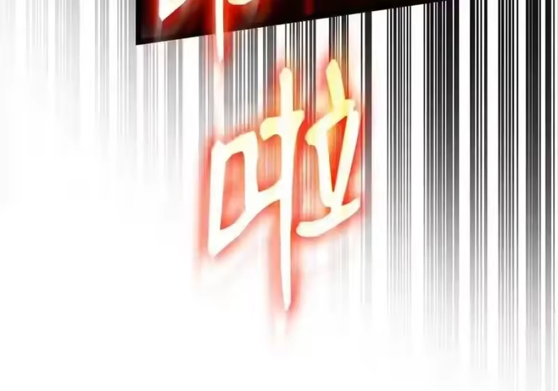 无限魔法师_h 145 思维沟通 第55页