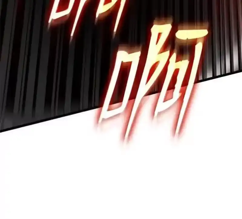 无限魔法师_h 145 思维沟通 第62页
