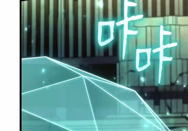 无限魔法师_h 145 思维沟通 第83页