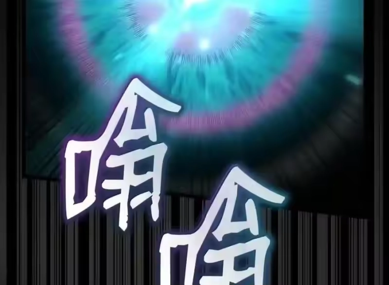 无限魔法师_h 145 思维沟通 第99页
