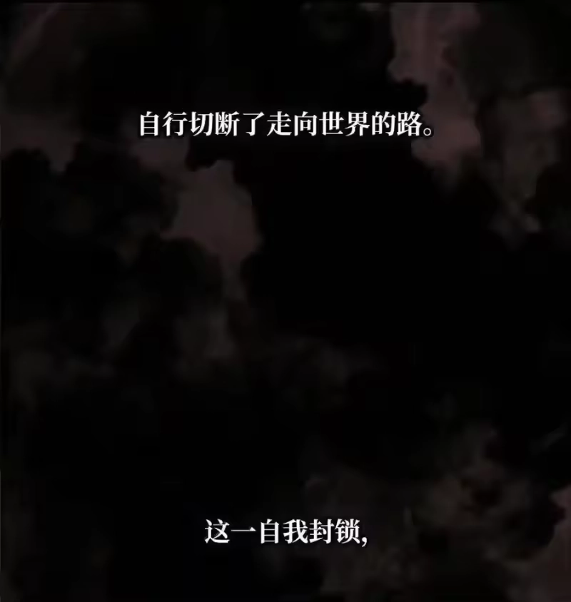 无限魔法师_h 146 原住民的敌意 第15页