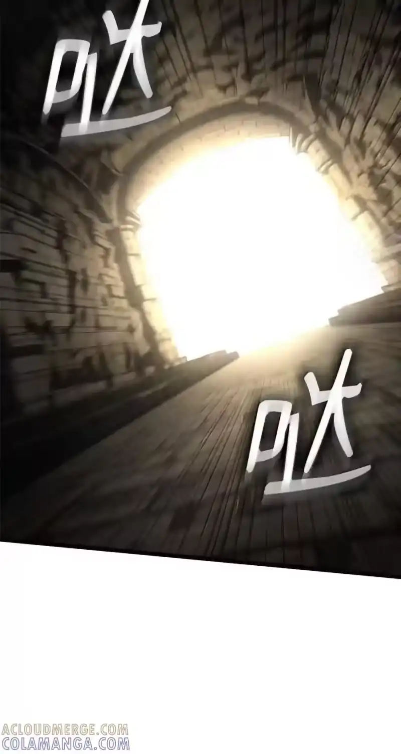 无限魔法师_h 146 原住民的敌意 第159页