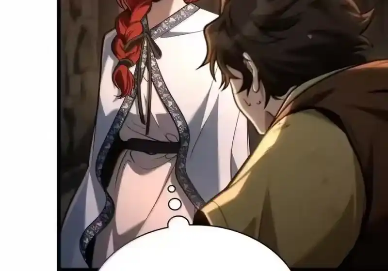 无限魔法师_h 146 原住民的敌意 第88页