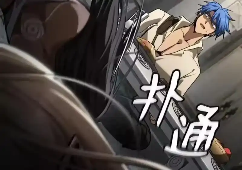 无限魔法师_h 147 神明使者 第185页