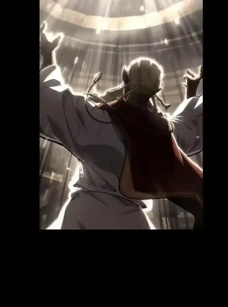 无限魔法师_h 147 神明使者 第47页