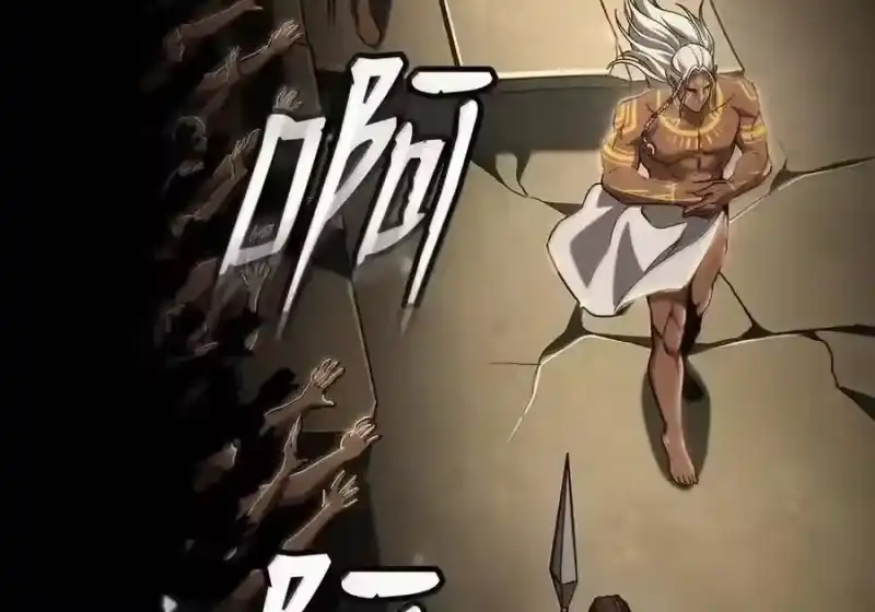 无限魔法师_h 147 神明使者 第77页