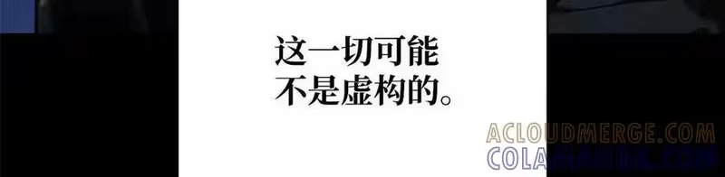 无限魔法师_h 148 老怪物 第103页