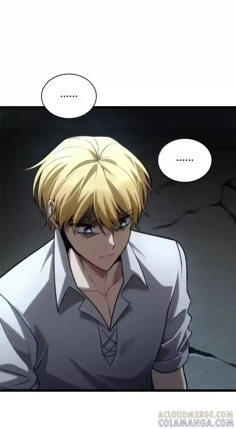 无限魔法师_h 148 老怪物 第165页