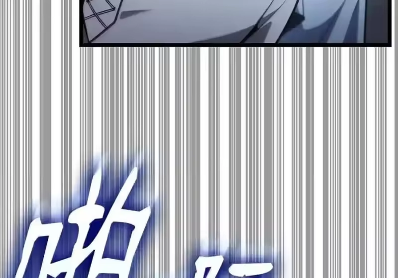 无限魔法师_h 148 老怪物 第78页
